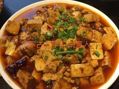 -盛天毛血旺非遗美食(观音桥店)