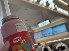 -果呀呀(国金街店)
