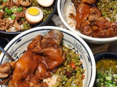 -陆长玖古法猪脚饭(玄风桥店)