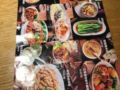 -村外有星光小食铺(长嘉汇店)