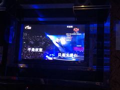 -998KTV(民治民乐店)