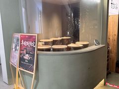 -一川二水•粤川醉(CP静安店)