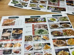 -老舅老蒙肉饼非遗店(一店)