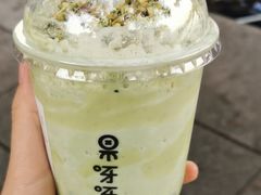-果呀呀(乐和城店)