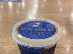 -西部马华清真兰州牛肉面·烧烤夜市(广渠门店)