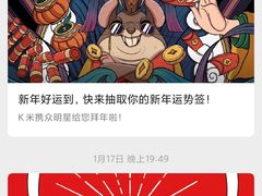 -阳光量贩KTV(文化宫店)