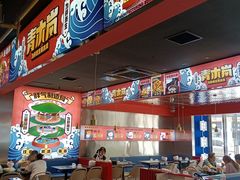 -青木岚小海鲜•小龙虾(友谊店)