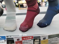 -迪卡侬(袁家岗店)