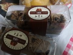 -红宝石·鲜奶小方(万航店)