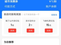 -天泽祥·鼓楼馒头(鼓楼店)