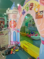 -童梦园主题乐园(天津泉汇购物广场店)
