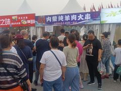 -中国农业博物馆