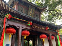 -杭州黄龙洞
