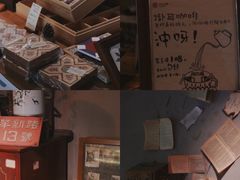 -时光花园(白鹭洲店)