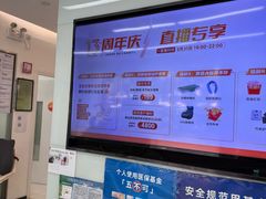 -龙脊康·颈肩腰腿痛·脊柱侧弯·运动损伤脊柱专科门诊(天河店)