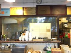 -伍湛记 · 广州老字号(龙津中路店)