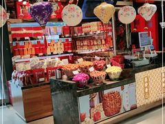 -美珍香(五角场第一食品店)