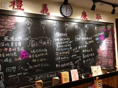 -小明同学(三里屯店)