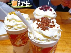 -茶颜悦色(登高路上店)