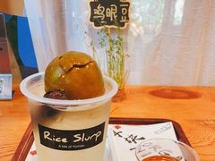 -饵块食光·云南有机手作饵块
