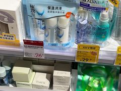 -KKV(上海月星环球港主力店)