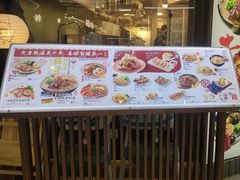 -味千拉面(惠州文昌一路分店)