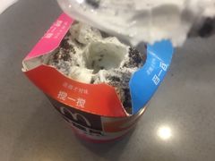 -麦当劳(宽城万达店)