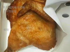 青花椒风味半鸡餐-麦当劳餐厅(龙平西路店)