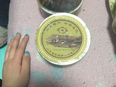-清梅居涮坊•鲜活烤鱼(中心路万顺御花园店)