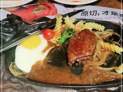 -骑士牛排(天一广场店)