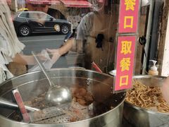 -张记捆鸡(总店)