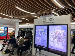 -汉中路(地铁站)