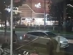 -龙湖南京江北天街