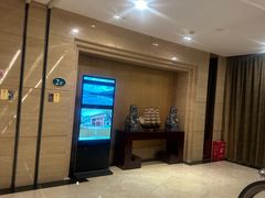 -华雅花园大酒店