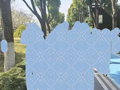 -堤角公园
