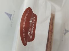 -LanTa蓝塔烘焙(锦艺城店)