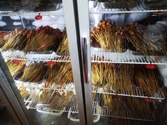 -三番火辣串串香(总店)
