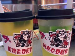 -吃不恼火·江湖菜·小酒馆(日月光田子坊店)