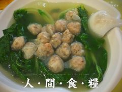 -花好悦园(瀛洲店)