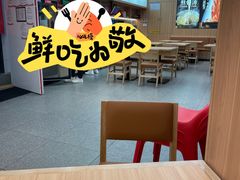 -米村拌饭(江宁万达店)