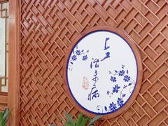 -重庆市中医院(南桥寺院部)
