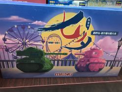 -新时模型(新街口店)