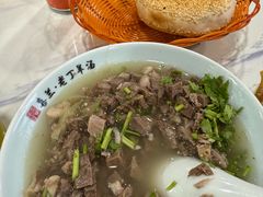 纯羊肉汤-清真喜兰老丁羊汤特色小吃