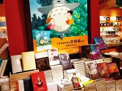 -西西弗书店&矢量咖啡(凯德晶萃广场店)