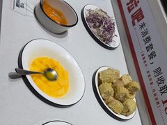 -豪享来牛排(人民店)