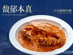 -清莱湾 CHIN RAI·甄选泰餐(万象前海店)