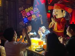 -18BAN音乐啤酒馆(西丽店)