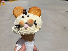 -栾川竹海野生动物园