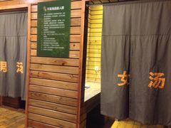 -常州环球恐龙城维景国际大酒店