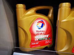 -中化道达尔太阳宫加油站